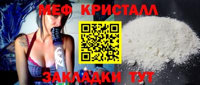кокаин премиум Кандалакша