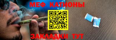 кокаин премиум Кандалакша