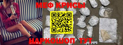 тгк Канаш