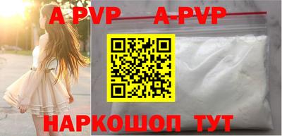 MESCALINE Камышлов