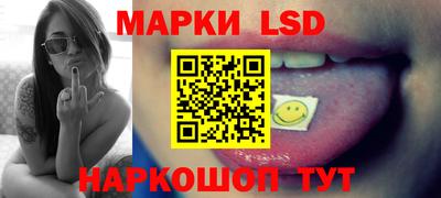 тгк Канаш
