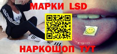 кокаин премиум Кандалакша