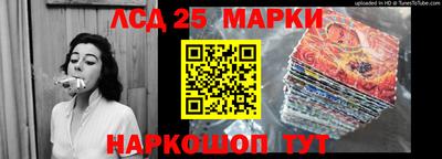 кокаин премиум Кандалакша