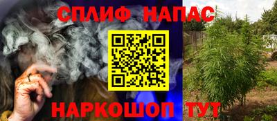 кокаин премиум Кандалакша