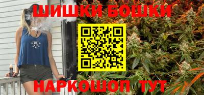 кокаин премиум Кандалакша