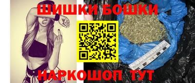 кокаин премиум Кандалакша