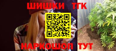 кокаин премиум Кандалакша