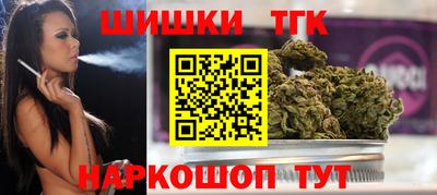 кокаин премиум Кандалакша