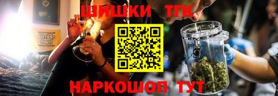 MESCALINE Камышлов