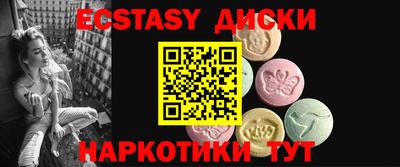 кокаин премиум Кандалакша