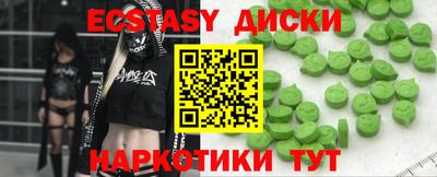кокаин премиум Кандалакша