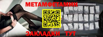 кокаин премиум Кандалакша