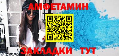 кокаин премиум Кандалакша