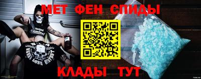 тгк Канаш
