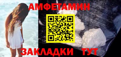 тгк Канаш