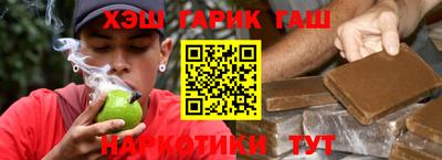 кокаин премиум Кандалакша