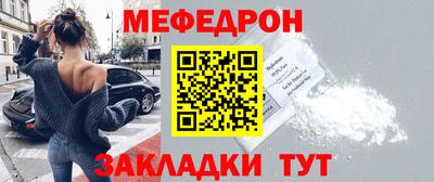 тгк Канаш
